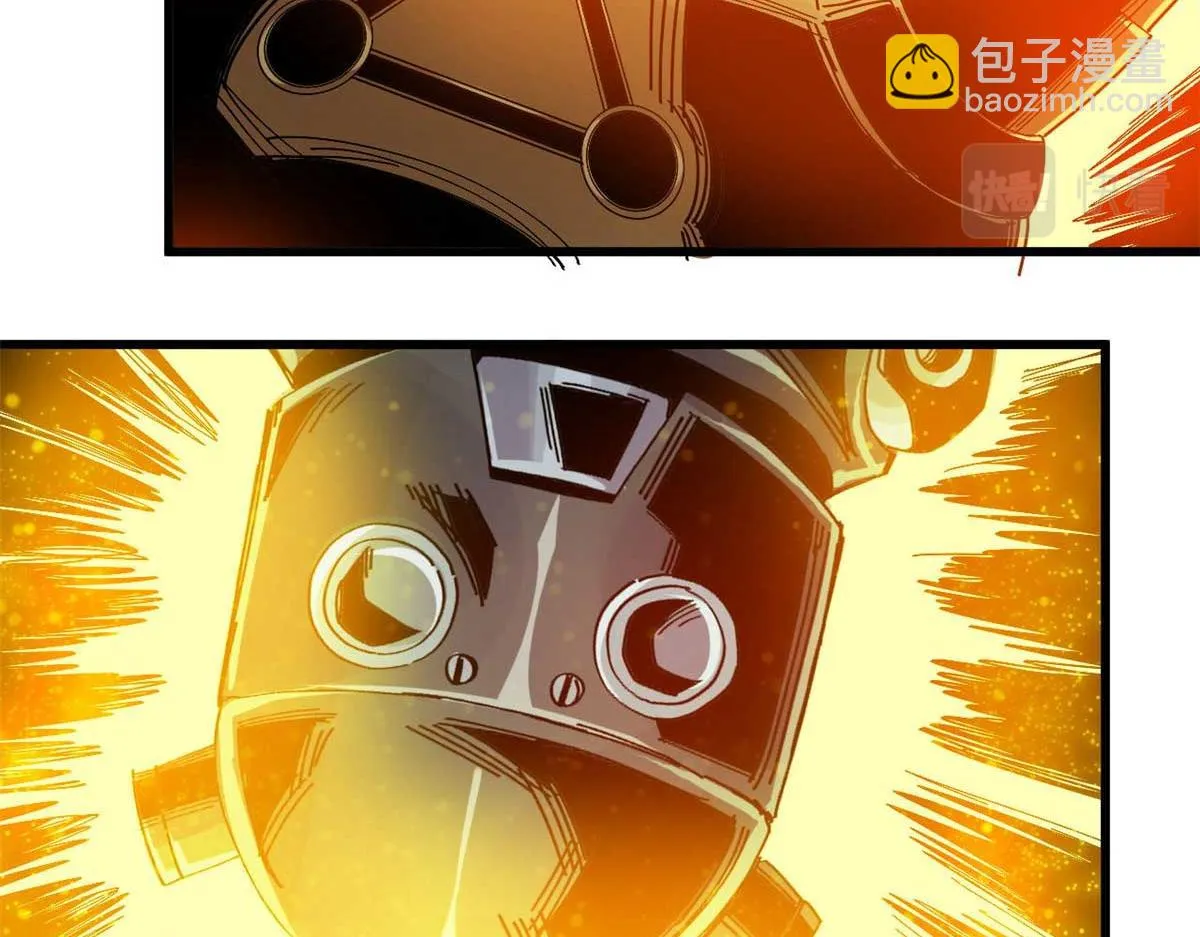 122 再度升级 第84页