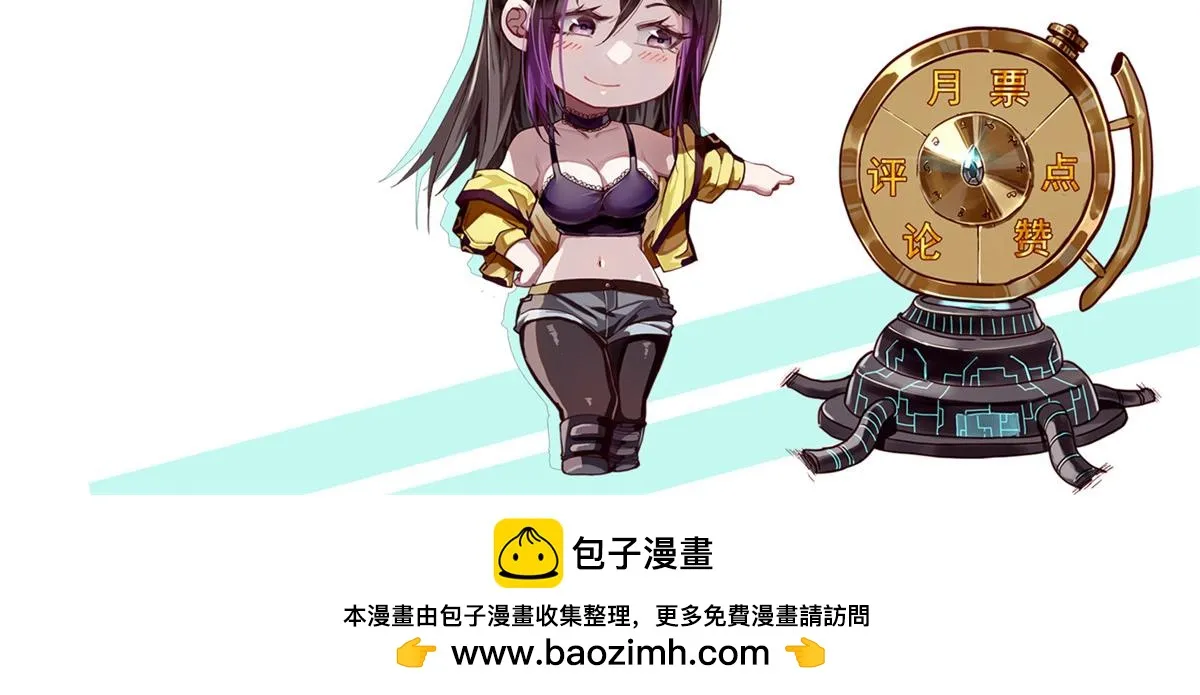 122 再度升级 第126页
