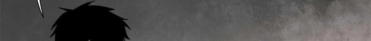 123 皇族工会 第94页