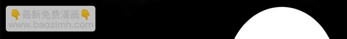 123 皇族工会 第127页