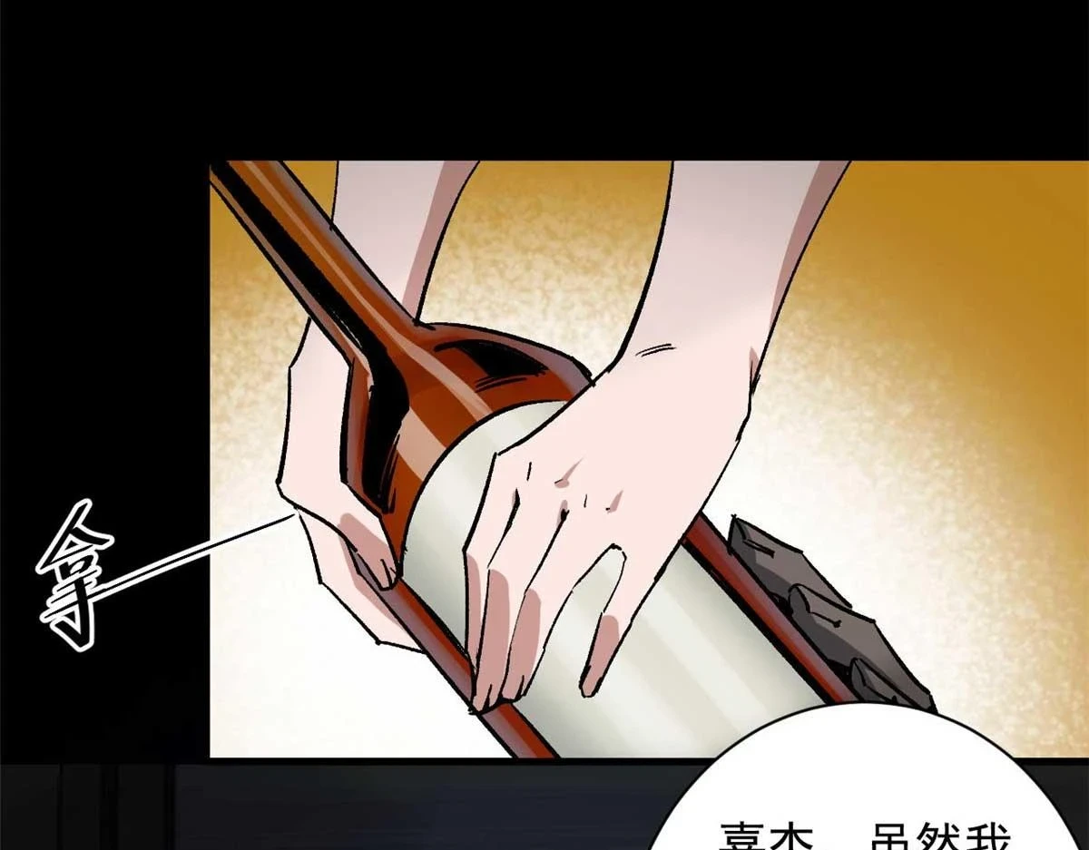 124 直接进去 第17页