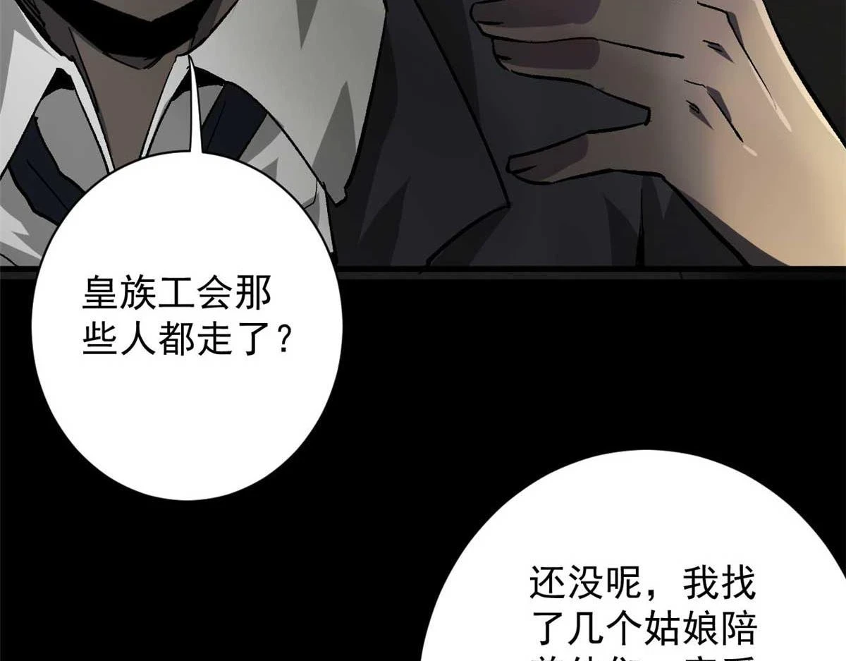 124 直接进去 第21页