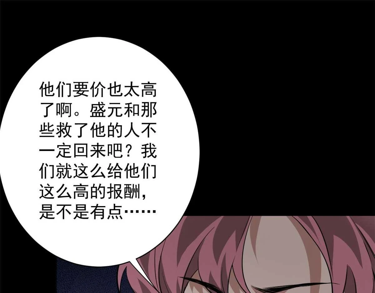 124 直接进去 第26页