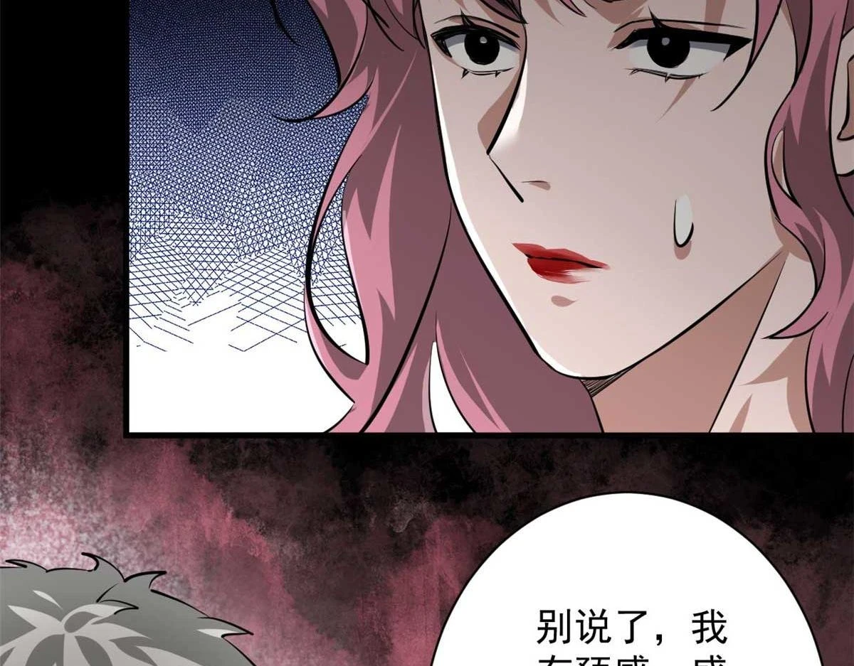 124 直接进去 第27页
