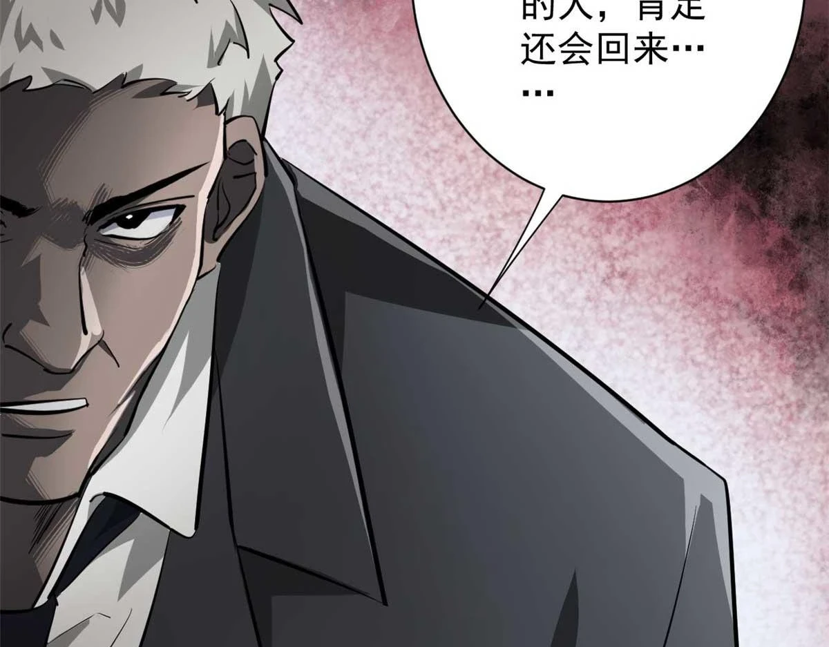 124 直接进去 第29页