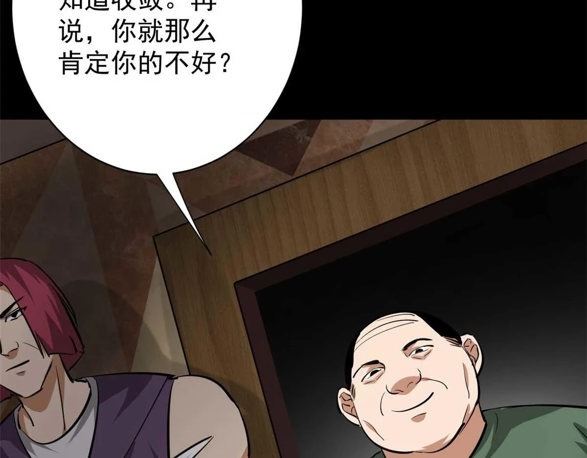 124 直接进去 第44页