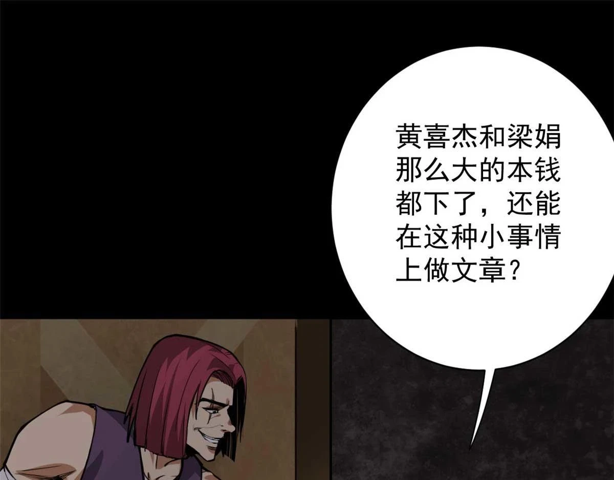 124 直接进去 第47页