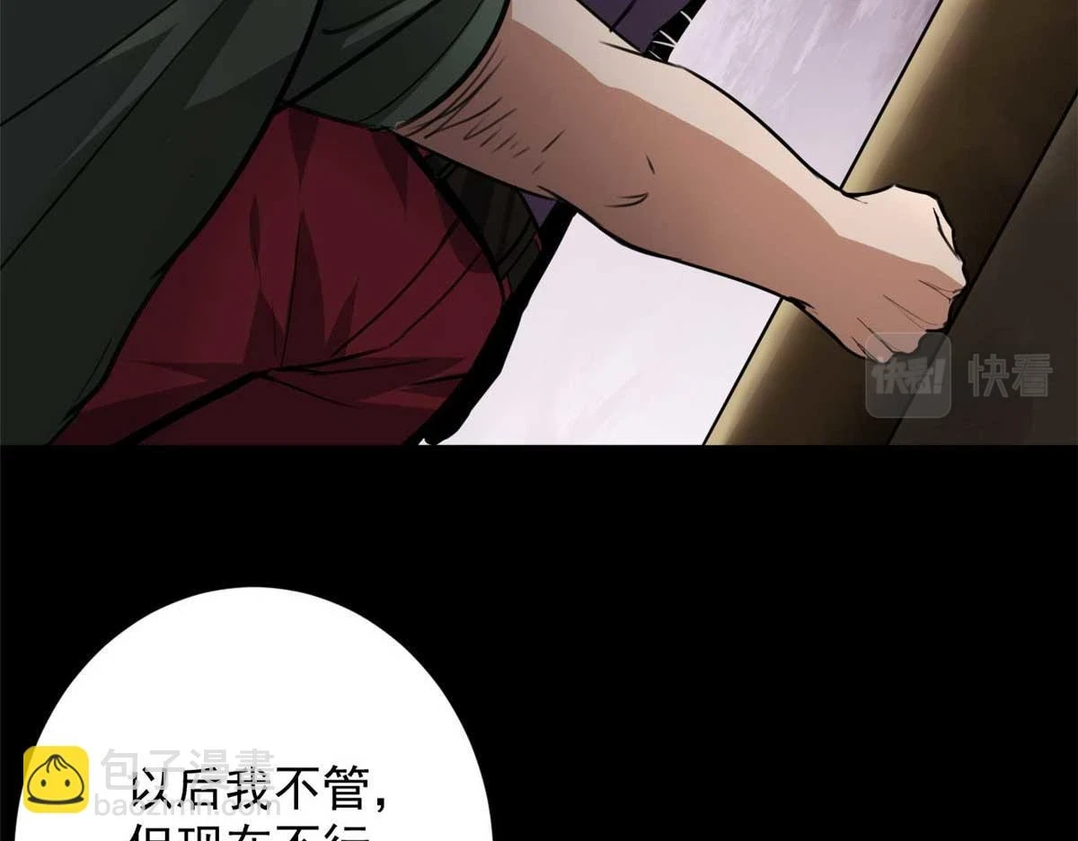 124 直接进去 第53页
