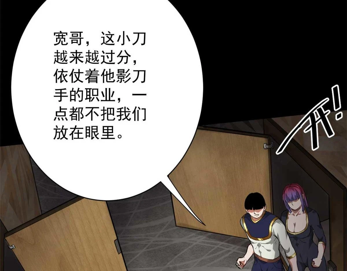 124 直接进去 第63页