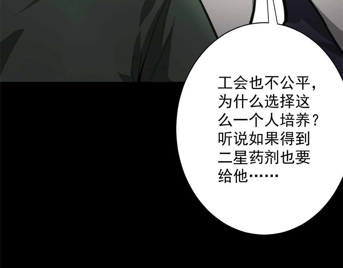 124 直接进去 第69页