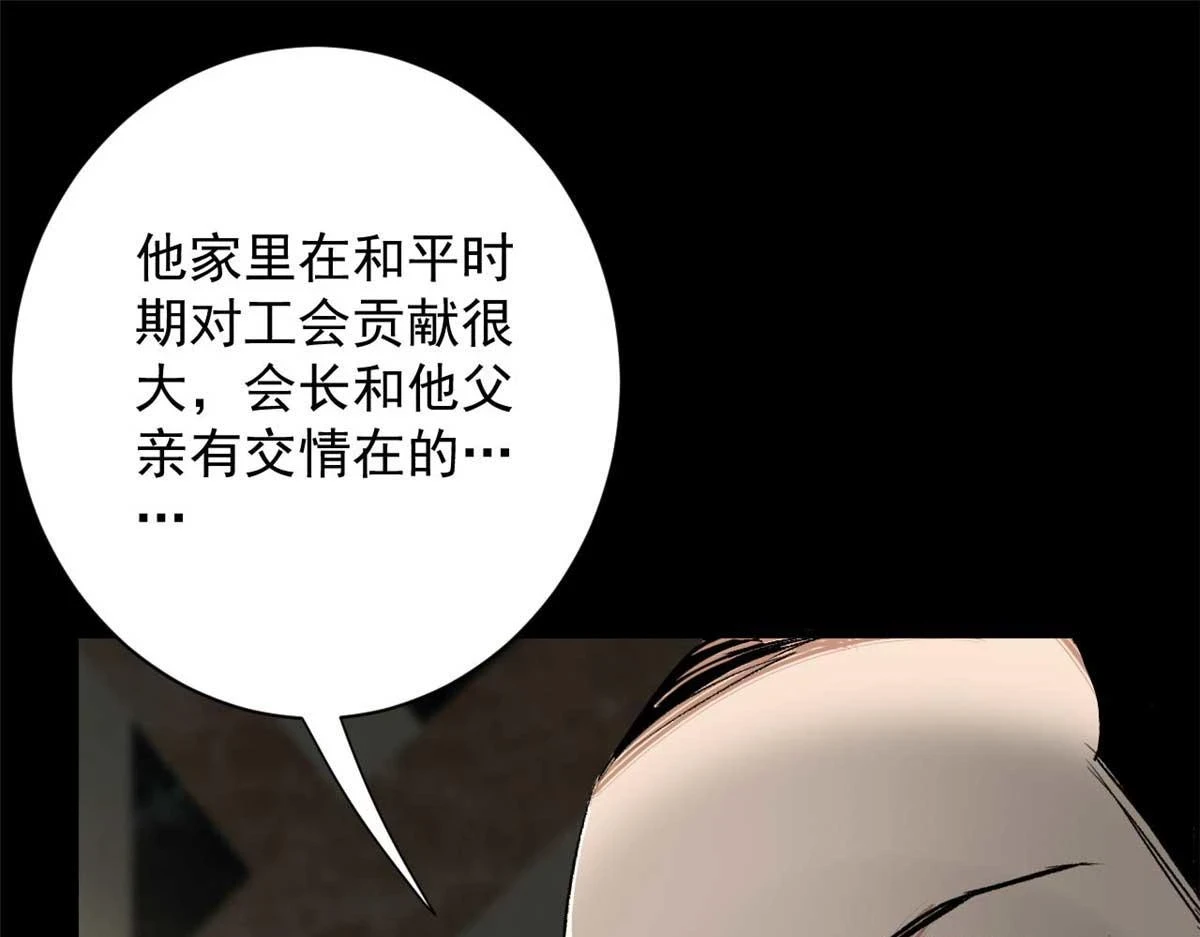 124 直接进去 第71页