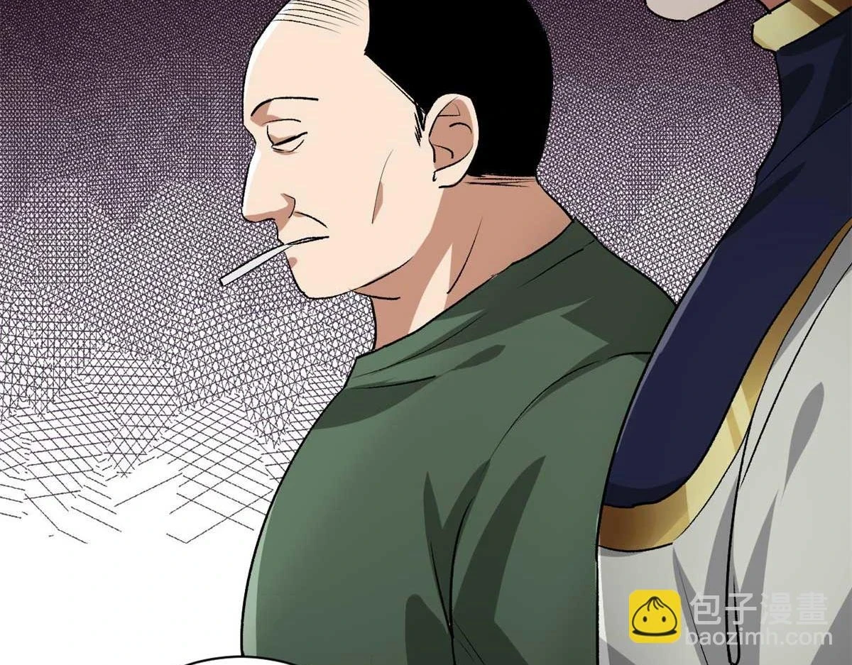 124 直接进去 第78页