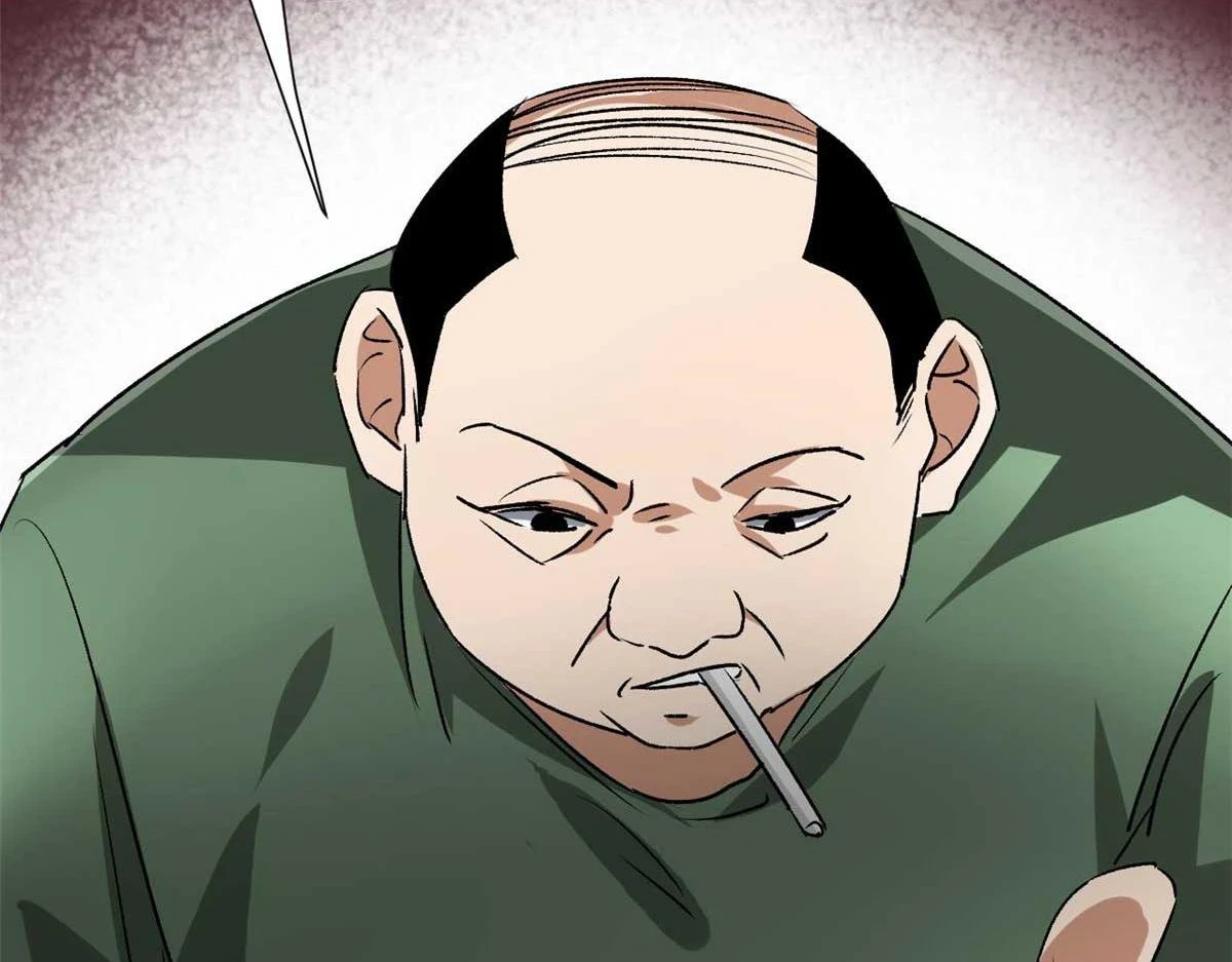 124 直接进去 第84页