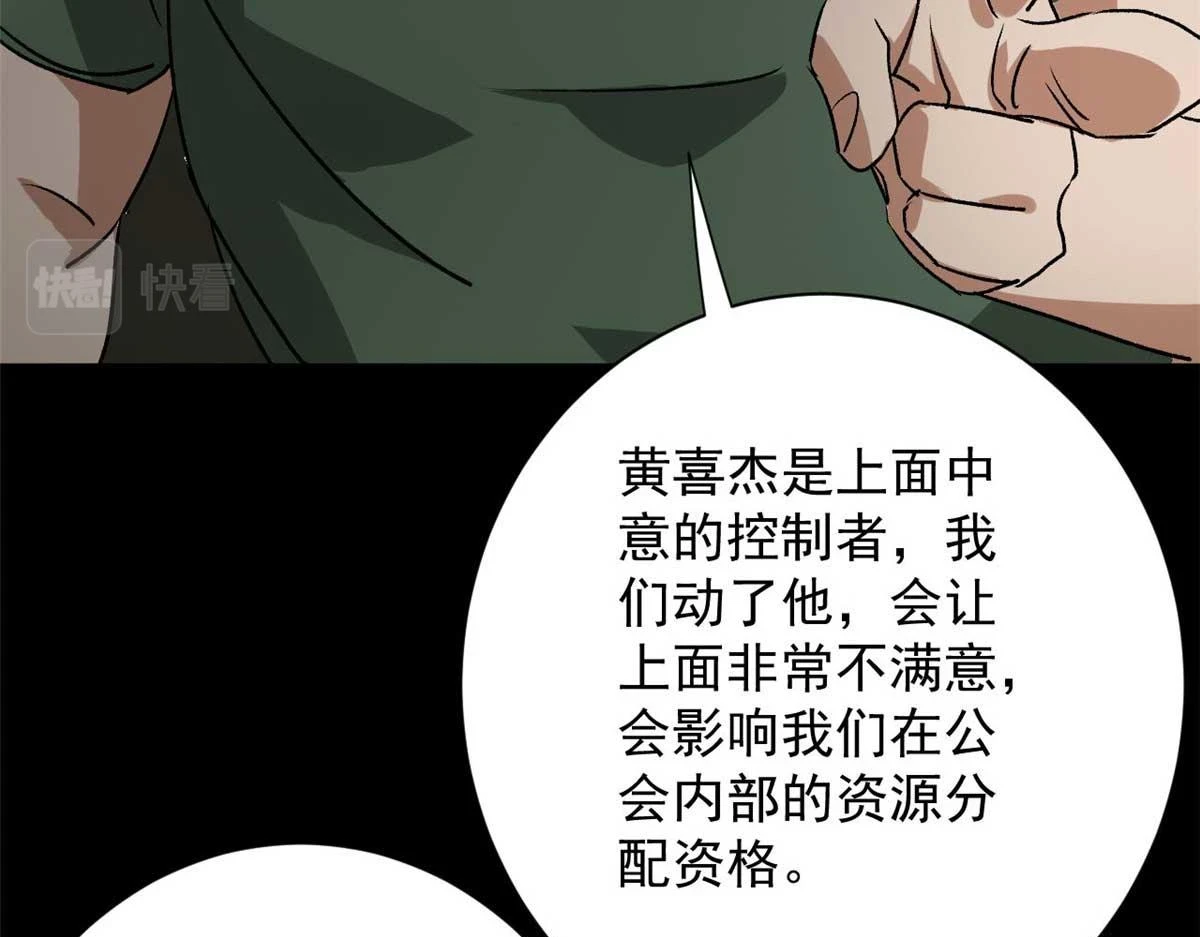124 直接进去 第86页