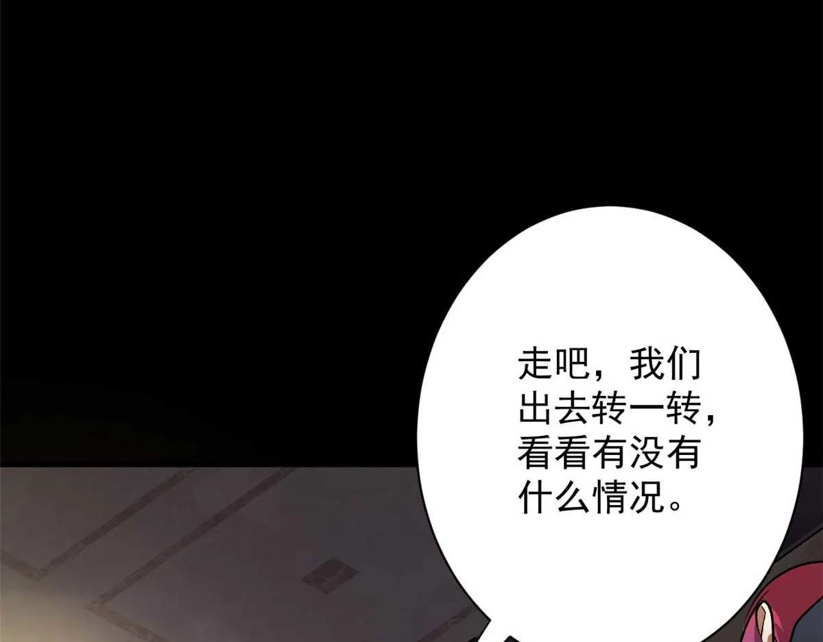 124 直接进去 第90页