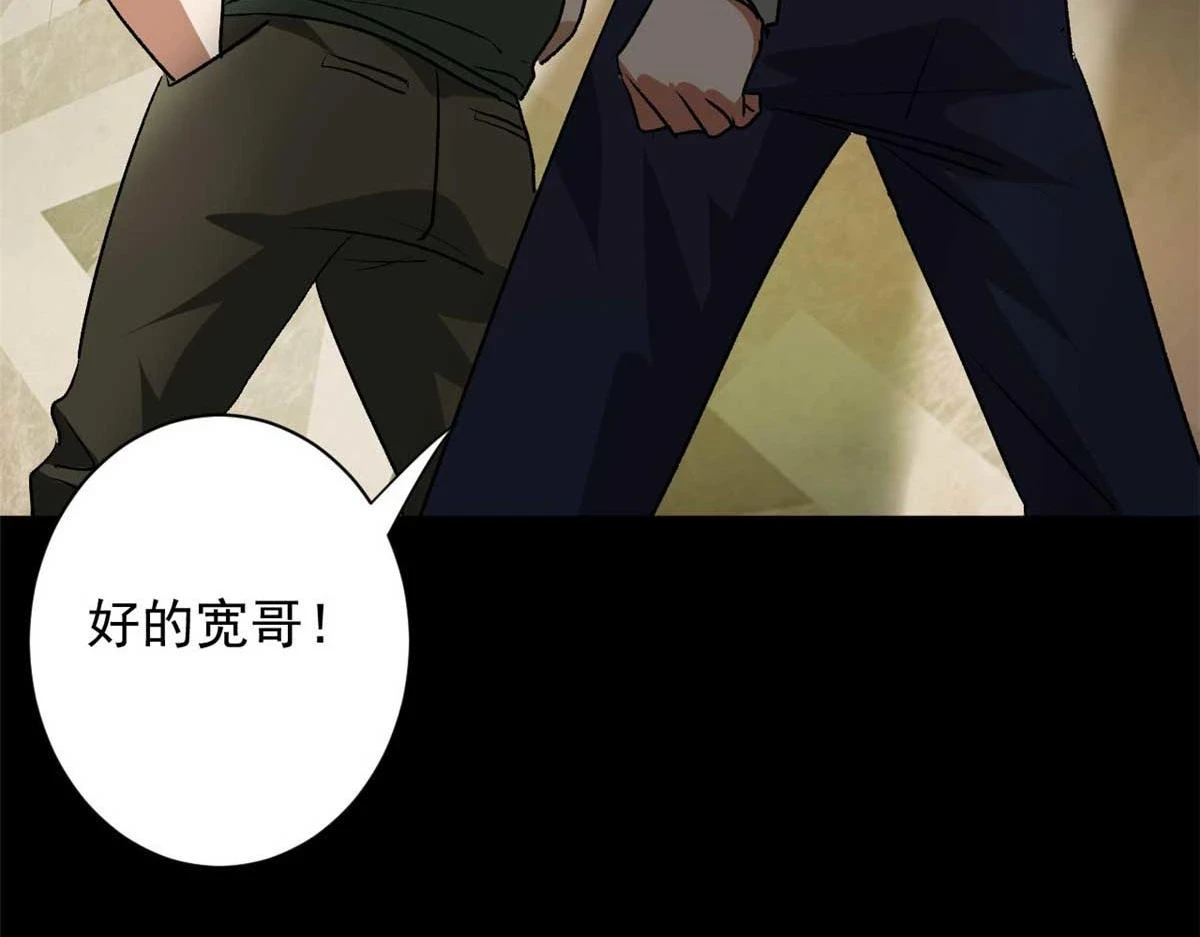 124 直接进去 第93页