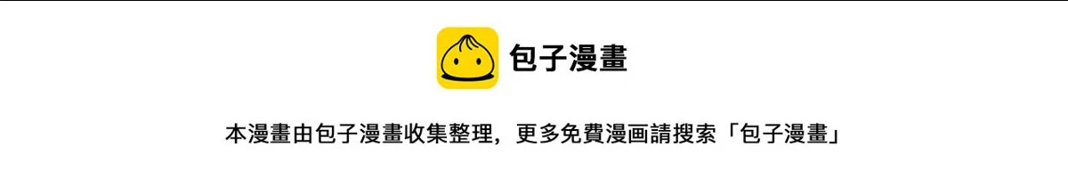 124 直接进去 第100页