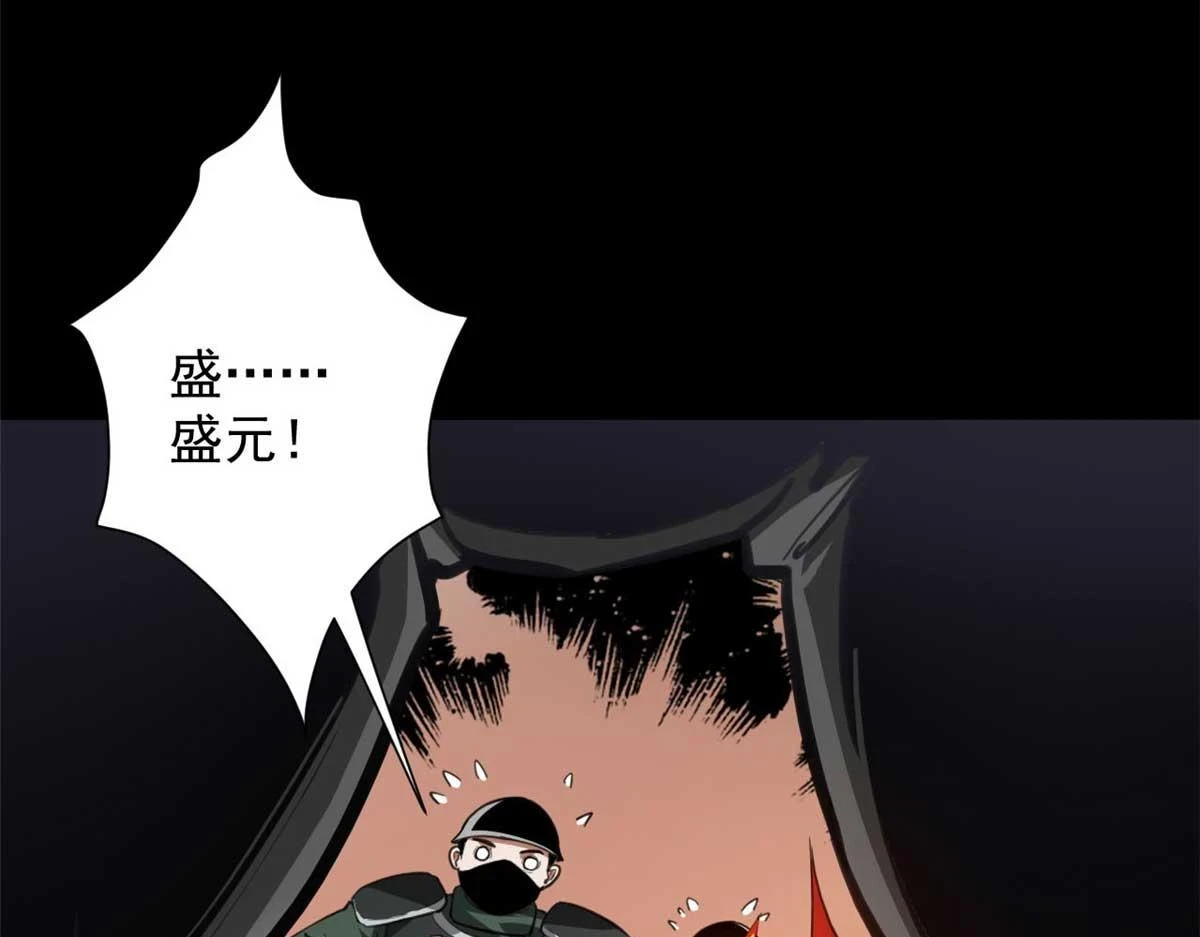 124 直接进去 第101页