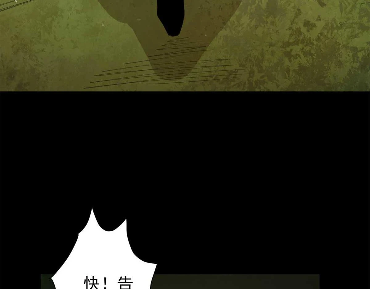 124 直接进去 第108页