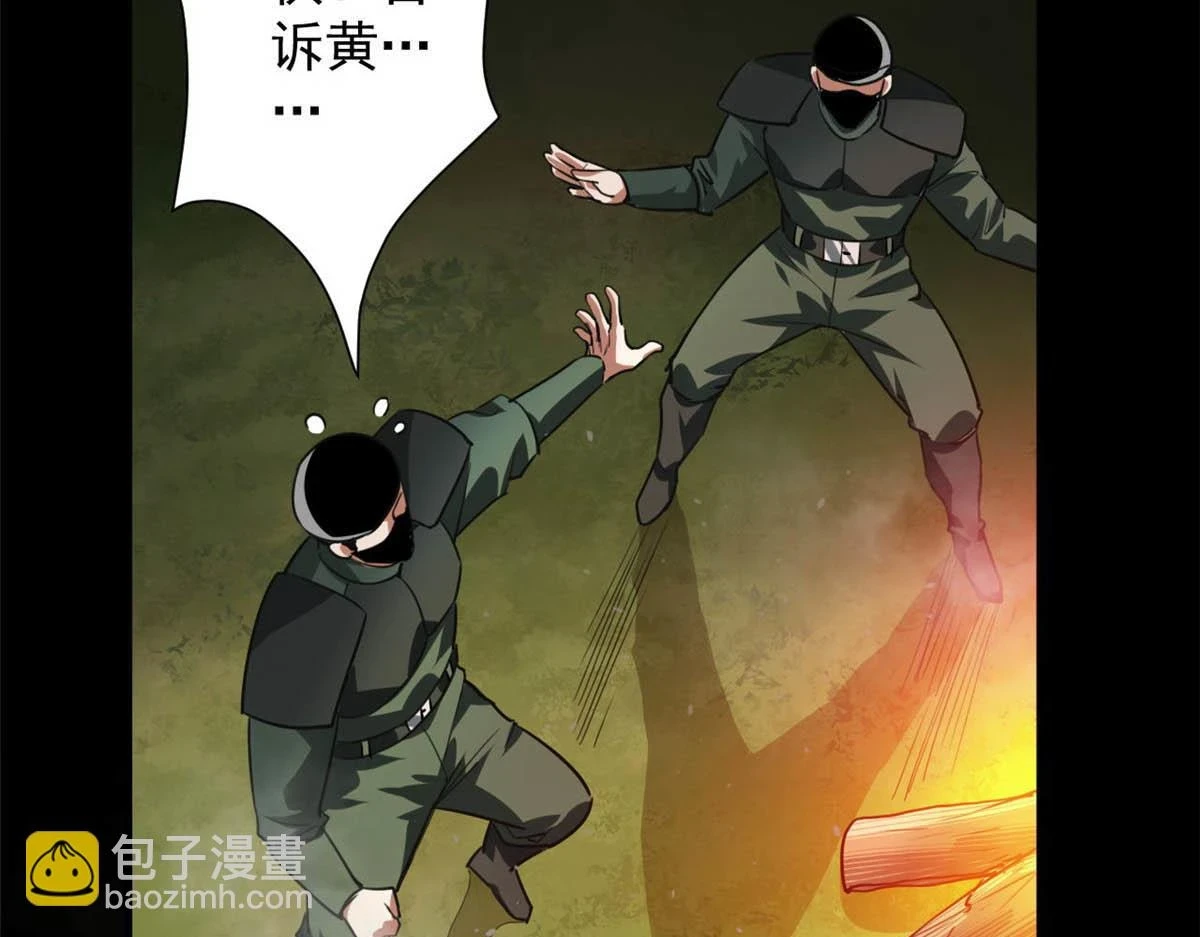 124 直接进去 第110页