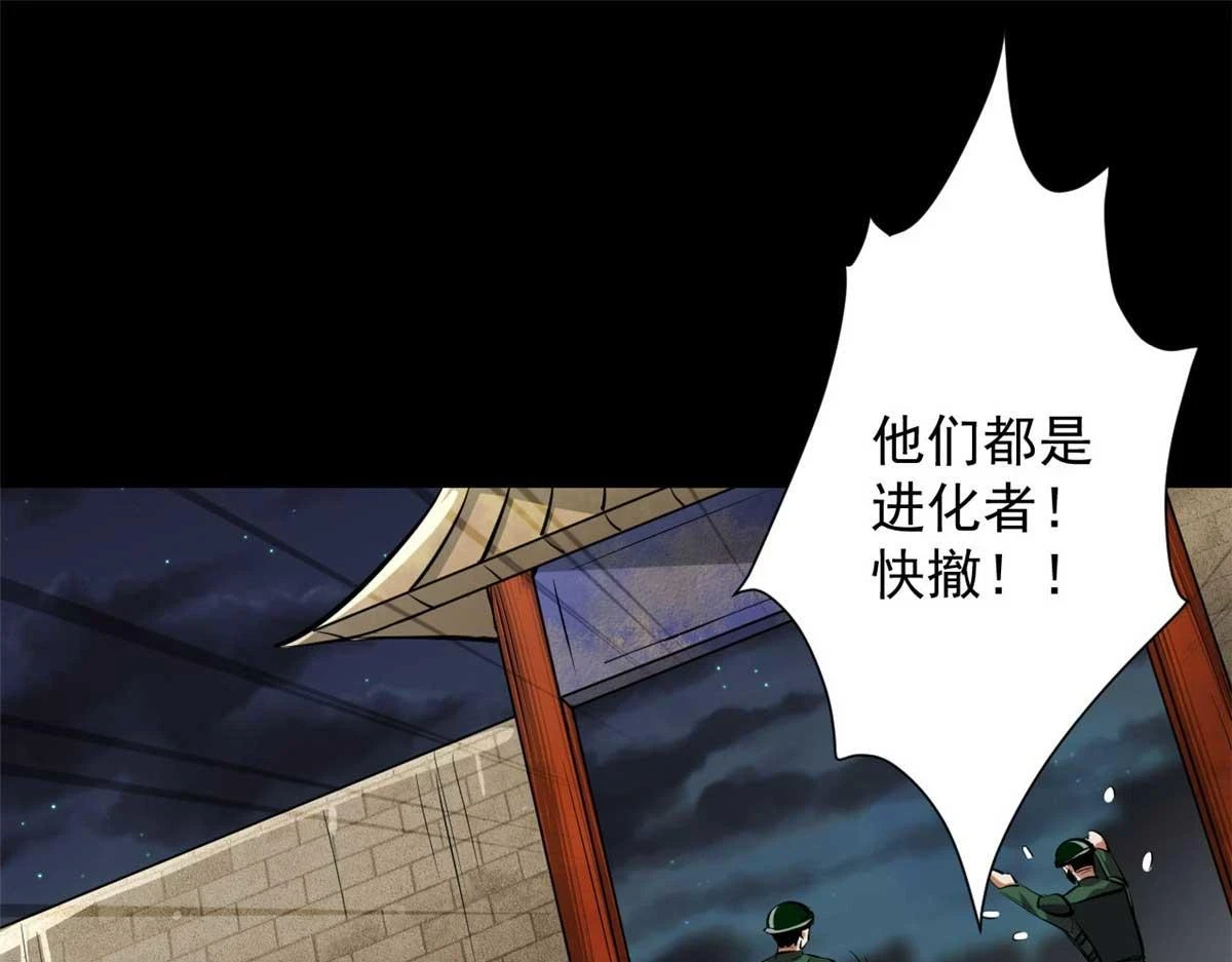 124 直接进去 第119页