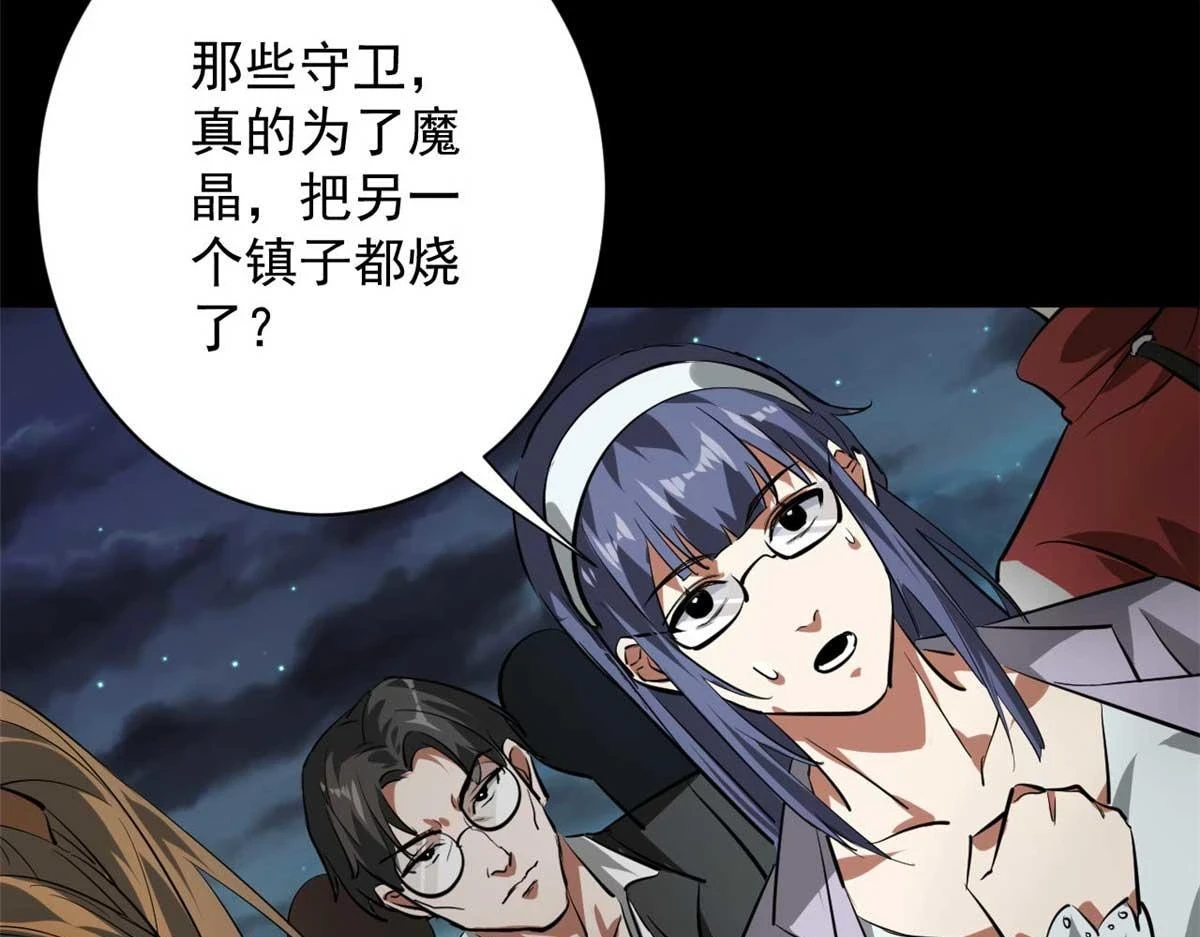 124 直接进去 第122页