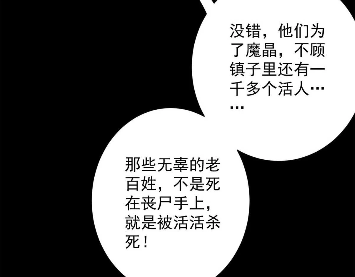 124 直接进去 第125页