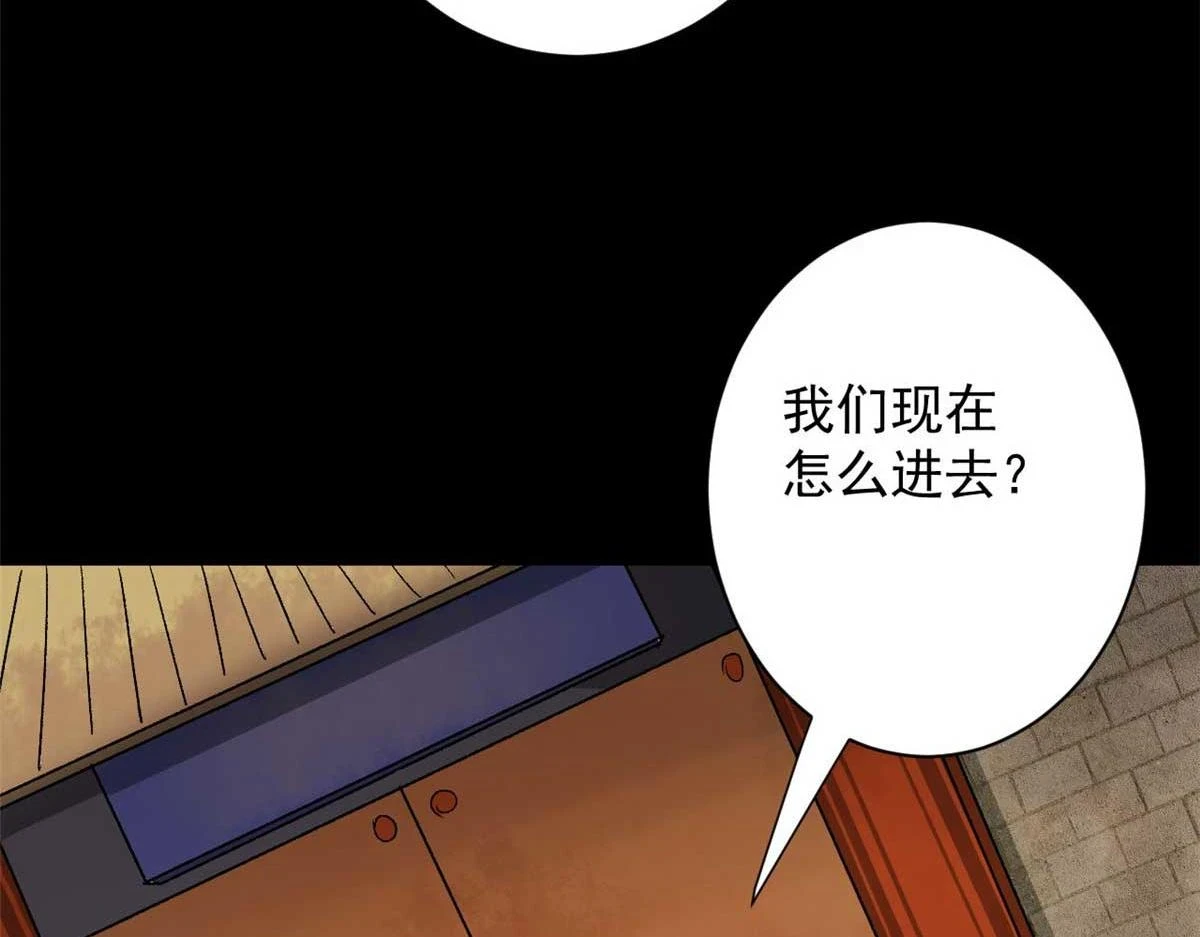 124 直接进去 第126页