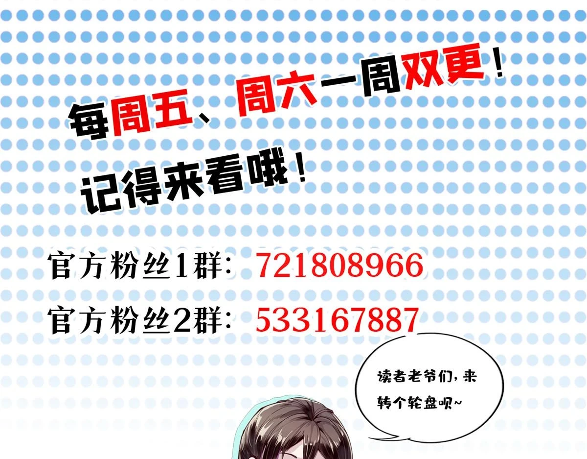 124 直接进去 第148页