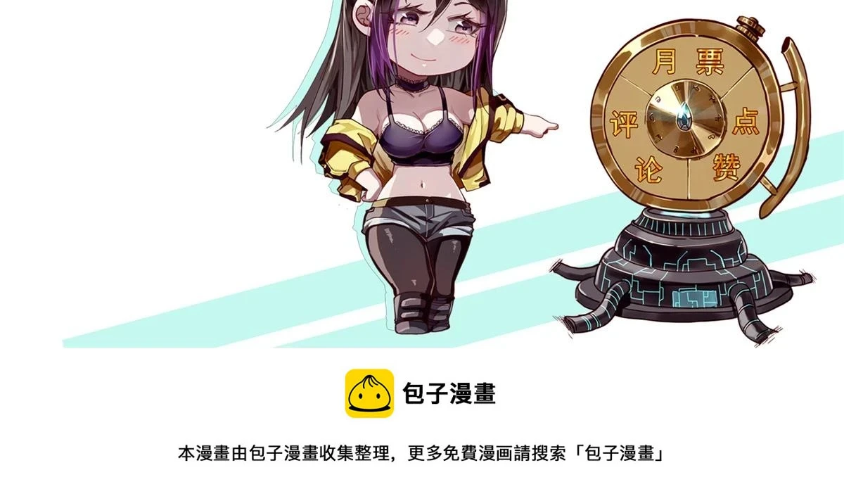 124 直接进去 第149页