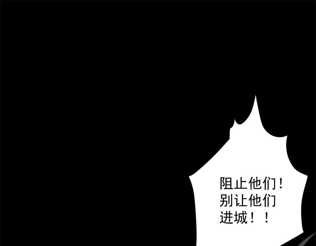 125 三对三 第5页