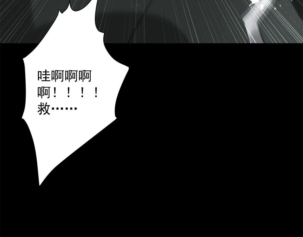 125 三对三 第16页
