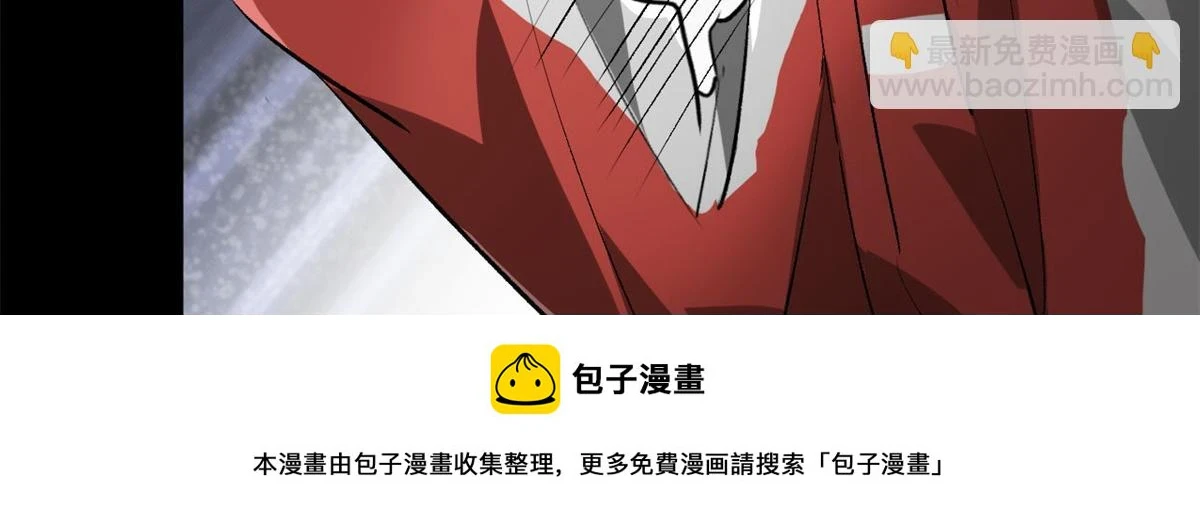 125 三对三 第50页