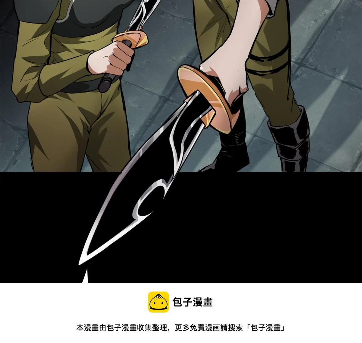 125 三对三 第100页