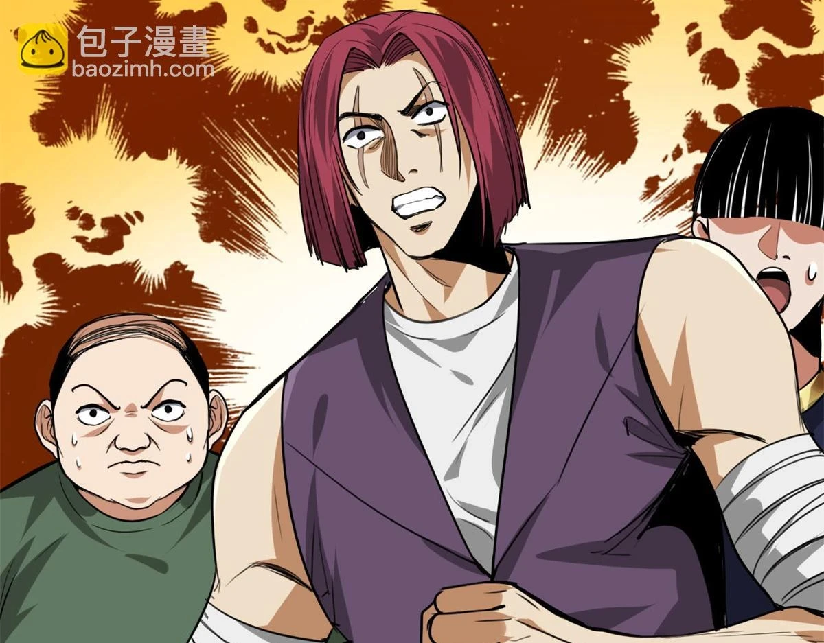 125 三对三 第102页