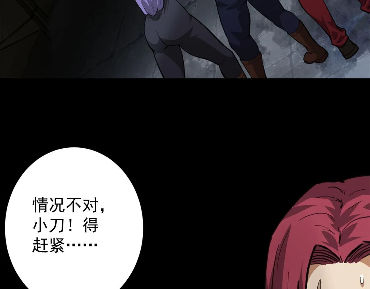 125 三对三 第108页