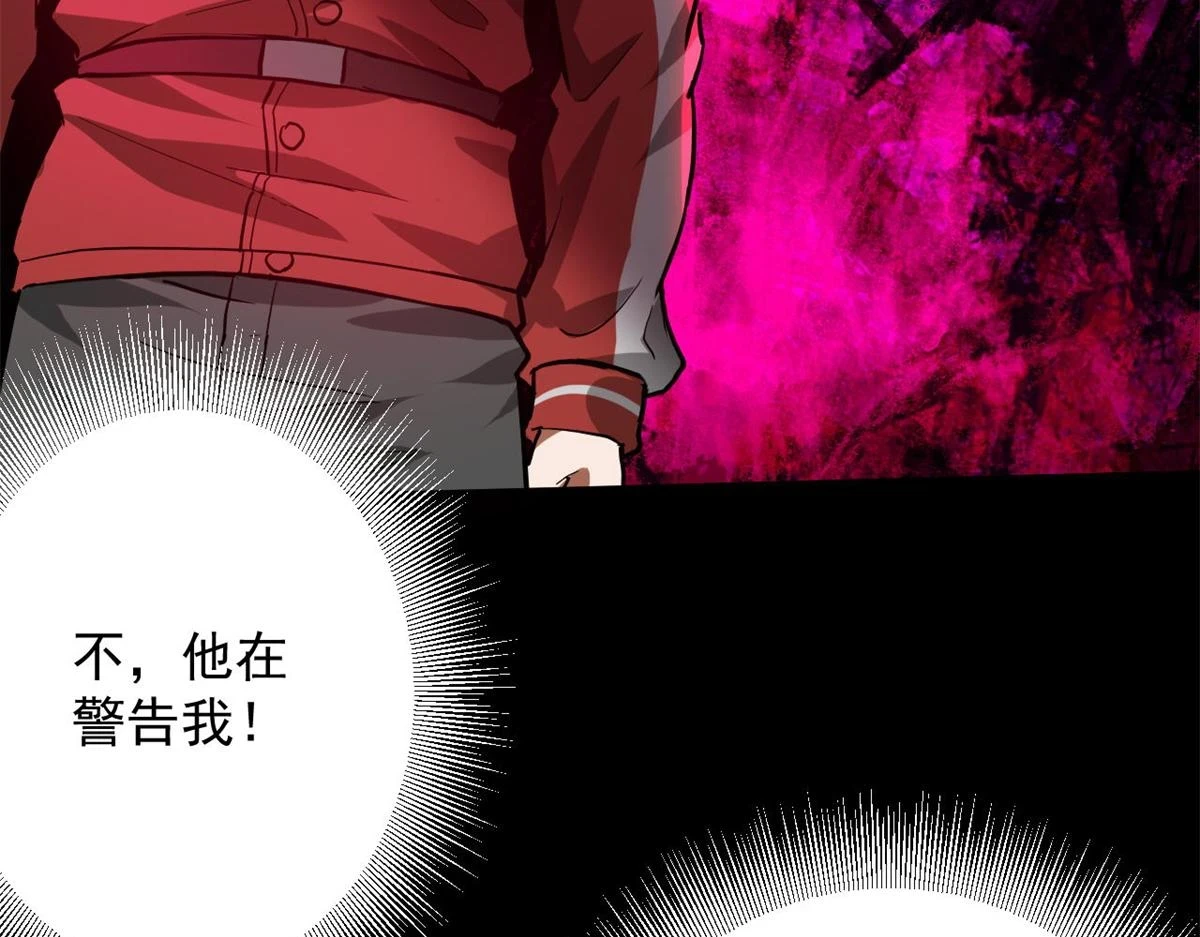 125 三对三 第120页