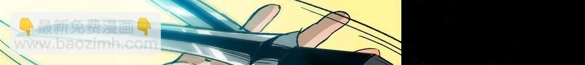 126 下辈子注意点 第13页
