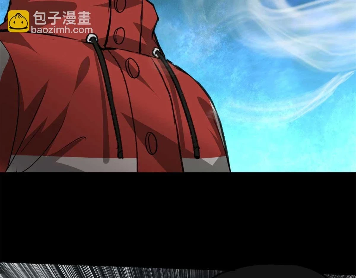126 下辈子注意点 第62页