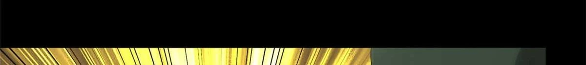 126 下辈子注意点 第91页