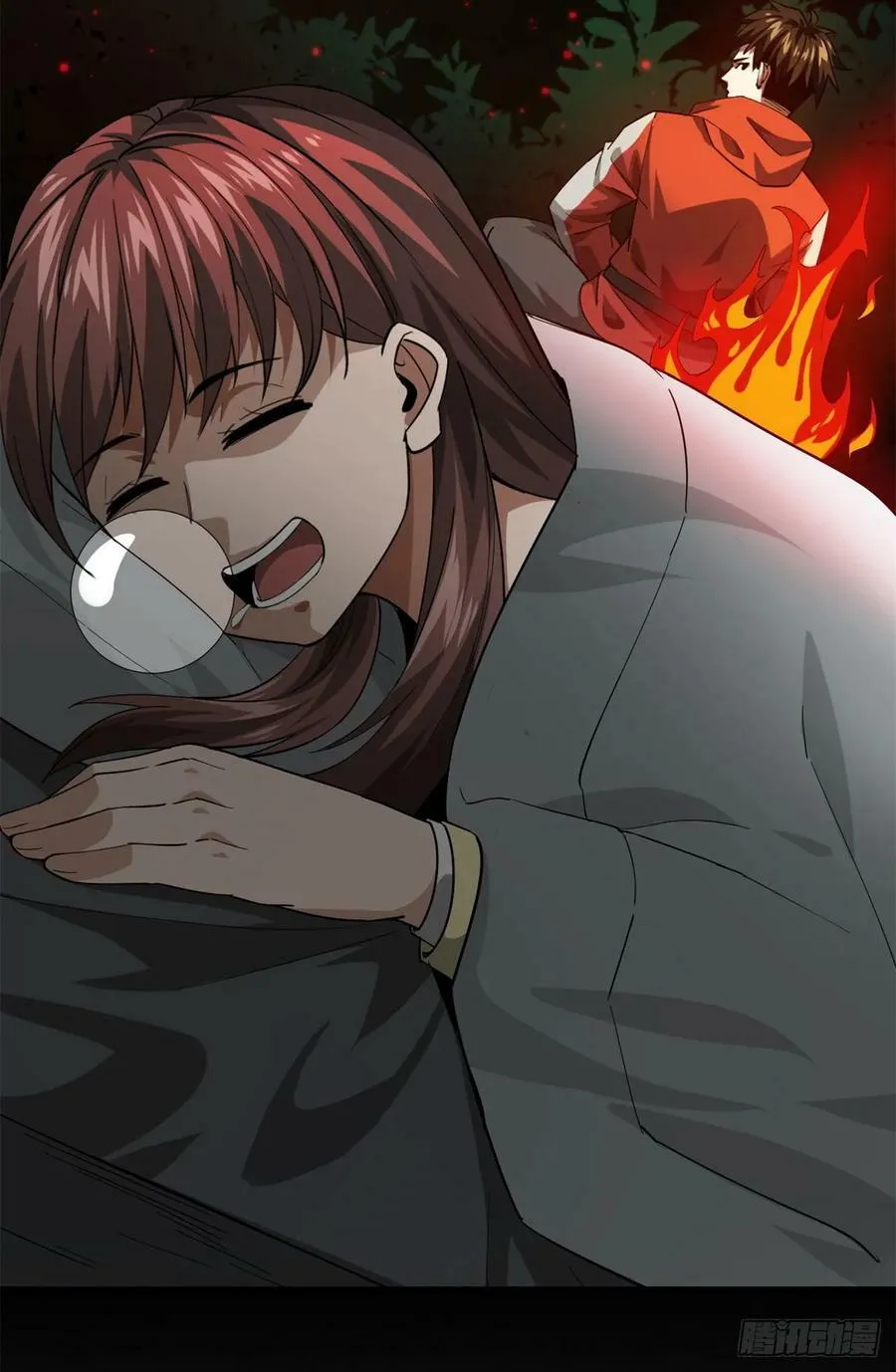 135 你们想要？ 第14页