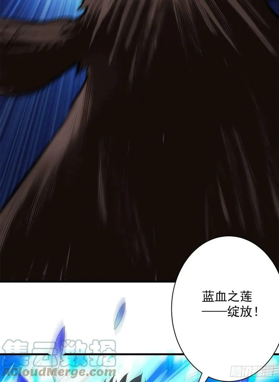 135 你们想要？ 第46页