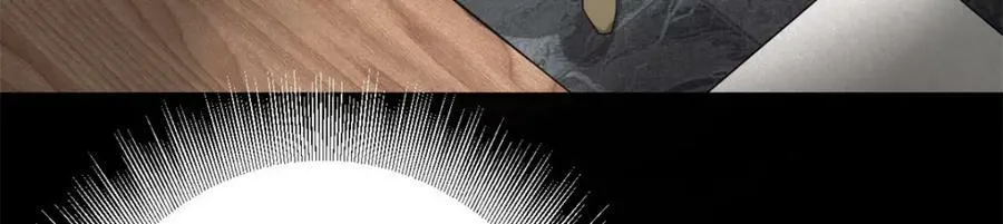 143 奉献之箱 第7页