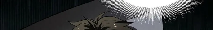 143 奉献之箱 第16页