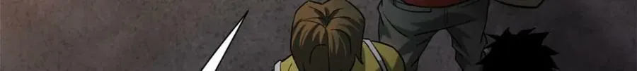 145 相人之术 第61页