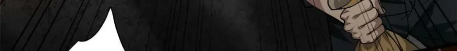145 相人之术 第91页