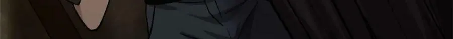 147 夏白 第13页