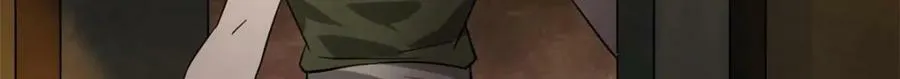 147 夏白 第16页