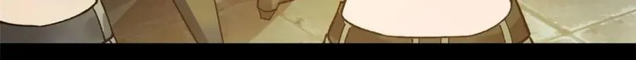 147 夏白 第37页