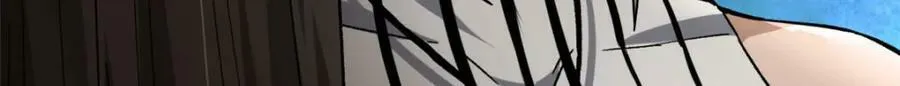 147 夏白 第43页